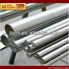 stainless steel wire rod 1mm